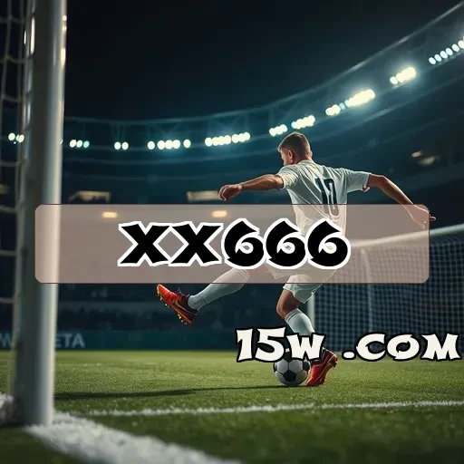 XX666.com: O Melhor Lugar para Jogar Pôquer Online no Brasil